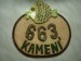DSCN1778